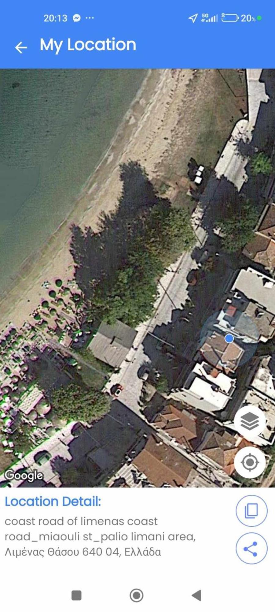 Margio Bay Apartment *